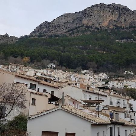 El Balcon De Cazorla 빌라 외부 사진