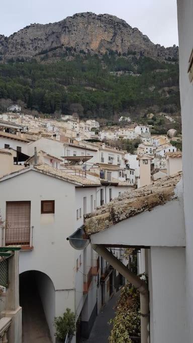 El Balcon De Cazorla 빌라 외부 사진